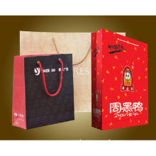 武汉江海印刷设计有限公司(巴德)-武汉手提袋印刷